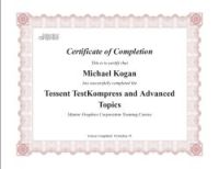 Tessent TestKompress and Advanced Topics